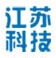 江蘇省科技廳